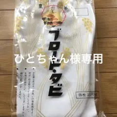 Item thumbnail for item dd458852-d7b5-4518-92b4-6a95064ae220