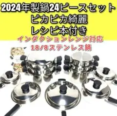 Item thumbnail for item 5a62de33-309c-4e75-99f5-b1cf262b2038
