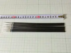 Item thumbnail for item c2da5a28-dc53-4e62-a73b-3546c69ed13b