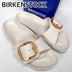 Item thumbnail for item 97e74b6d-f6e5-4406-a516-dd644b32868c
