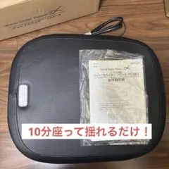 2025年最新】ウェーブ スライダーパワーxの人気アイテム - メルカリ