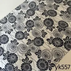 yk557 捺染 浴衣 生地 反物 はぎれ リメイク 古布