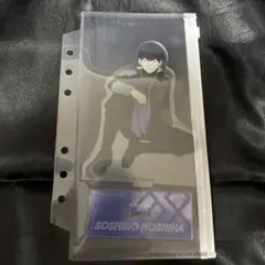 怪獣8号 保科宗四郎 アクスタ