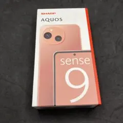 【新品 未開封】AQUOS sense9 256GB コーラル　SH-M29SG