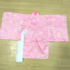 Item thumbnail for item 29f3b05b-cf31-4de6-97ca-879eb661cc57