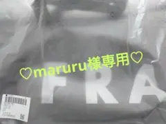 ♡最終SALE♡2022 FRAY I.D フレイアイディー 福袋