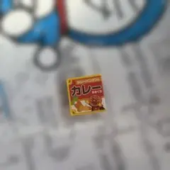 Item thumbnail for item 14e4269a-9147-458f-b992-b0db03290934