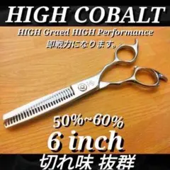 Item thumbnail for item 7991926d-c6f7-4992-9b92-b9a32692d5bc