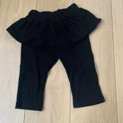フリル付きブラックパンツ 90cm