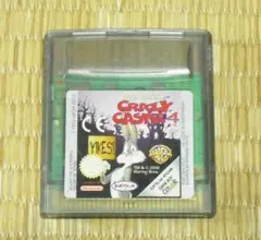 Item thumbnail for item 8aaba4ce-e444-4a72-b8a6-56dbeae549a2