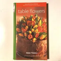 洋書 table flowers