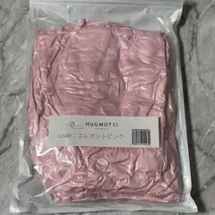 Item thumbnail for item e2b310bc-01fb-417b-90b1-c2dfb34e1d29