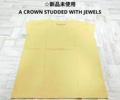 ☆新品未使用 A CROWN STUDDED WITH JEWELS