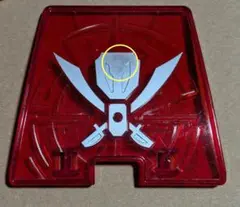 Item thumbnail for item afed4963-ad37-40cd-bdee-ff74fe362278