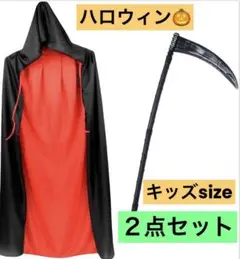 Item thumbnail for item 15e96d38-fddb-4f7b-b556-6ac87284937c