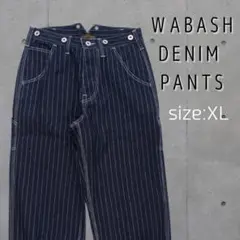 【最終セール】ウォバッシュ　ヒッコリー デニム ワイド パンツ アメカジ　XL