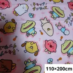 チキップダンサーズ　生地　はぎれ　ピンク　110×200cm