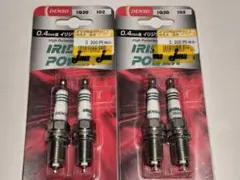 Item thumbnail for item c95c3fc4-8d7c-4de2-8d3c-cec2c2629ff8