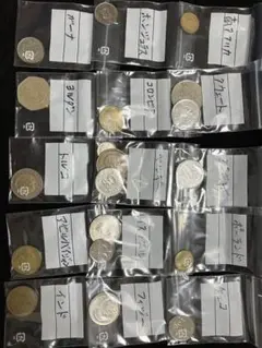47国、地域 硬貨235枚