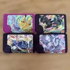 ポケモンフレンダ /ゼクロム、ミュウツー、ゼルネアス、ピカチュウ