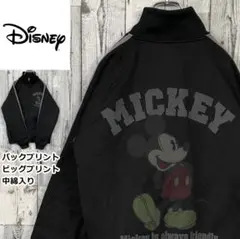ディズニー ミッキーマウス バックプリント 黒 中綿 ジャージ トラックトップ