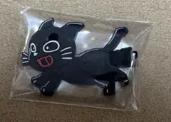 キヨ猫 前髪クリップ