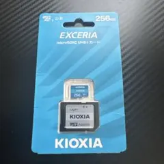 【即日発送か】KIOXIA microSDXC256GB キオクシア