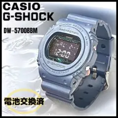 【新品電池】CASIO G-SHOCK DW-5700BBM /＃ブルー