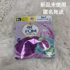 Item thumbnail for item 01d30db4-c97a-4fae-804f-0608bf7216b0