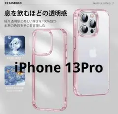 Item thumbnail for item 6258e8bc-3bc1-4be0-88d3-3577fe13a47b