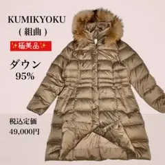 Item thumbnail for item 7baf4af7-5d38-4821-a7ba-6529ddc22b61