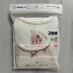 Item thumbnail for item cf5318ff-c6e5-4817-82d0-6bca47e846af