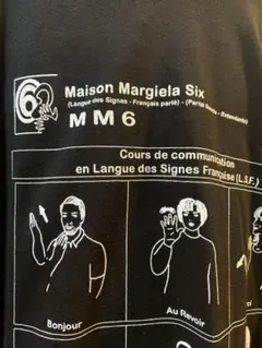 ★正規品★ MAISON MARGIELA マルジェラ ミニワンピース パーカー
