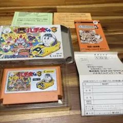 パチ夫くん3 ファミコン ソフト