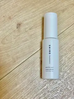 SHIRO サボン ハンド美容液 30g
