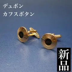 Item thumbnail for item a463ceac-e4ef-46e1-b34d-d0040249db76