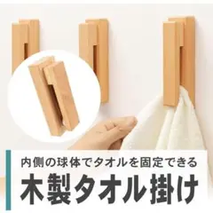 Item thumbnail for item b719f3e3-bdf7-421a-82bc-317fb8047865