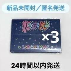 新品未開封 BOYNEXTDOOR No Genre Weverse album