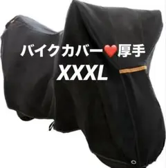 Item thumbnail for item 7a6915c6-1ad4-4400-ae16-dcc24f84f747