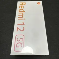 【新品シュリンク付き】Redmi12 5G simフリー