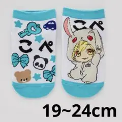 Item thumbnail for item 811cd563-2b04-405e-84fb-449f233e043a