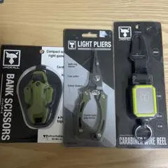 Item thumbnail for item 748de0d7-c9f4-48f2-b29b-37f629d579cd