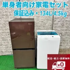 2025年最新】ハイセンス hr g13aの人気アイテム - メルカリ