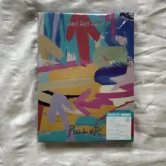 Hey!Say!JUMP PULL UP Blu-ray 初回限定盤