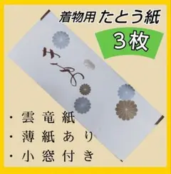 Item thumbnail for item 0bb5b289-9663-445f-bfe1-1f65b504ada8