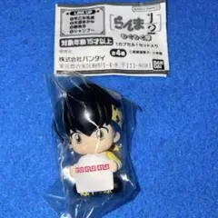 らんま1/2 もぐもぐ隊 響良牙 フィギュア