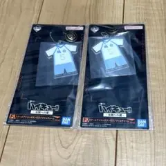 ハイキュー くじ 星海光来 セット売り