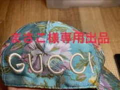 GUCCI グッチ LOVED キャップ レディース