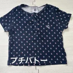 Item thumbnail for item 0564de14-a7b6-4f9a-9808-400e257af5a8