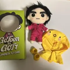 2025年最新】got7 gotoon dollの人気アイテム - メルカリ